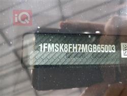 فورد إكسبلورر